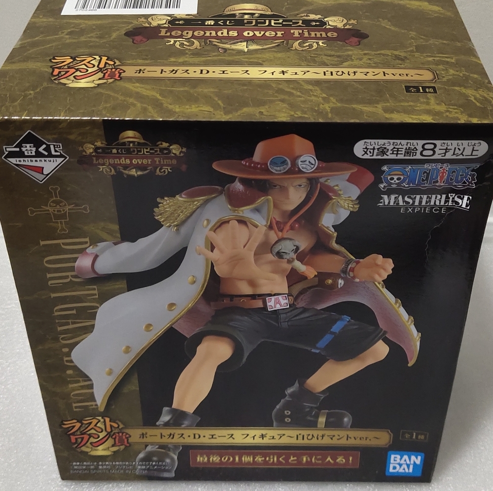 One Piece Figures Ace